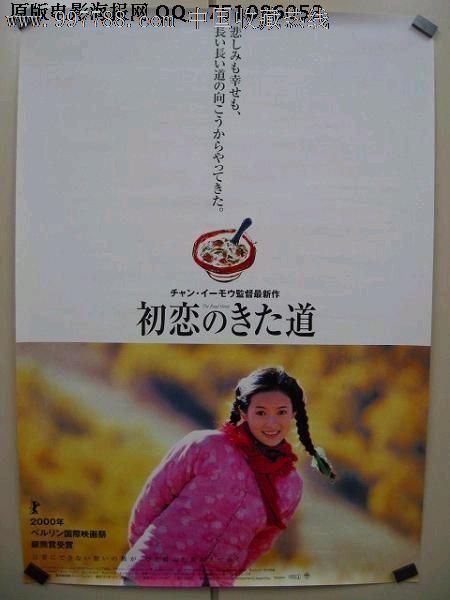 没有高中毕业证可以当兵么